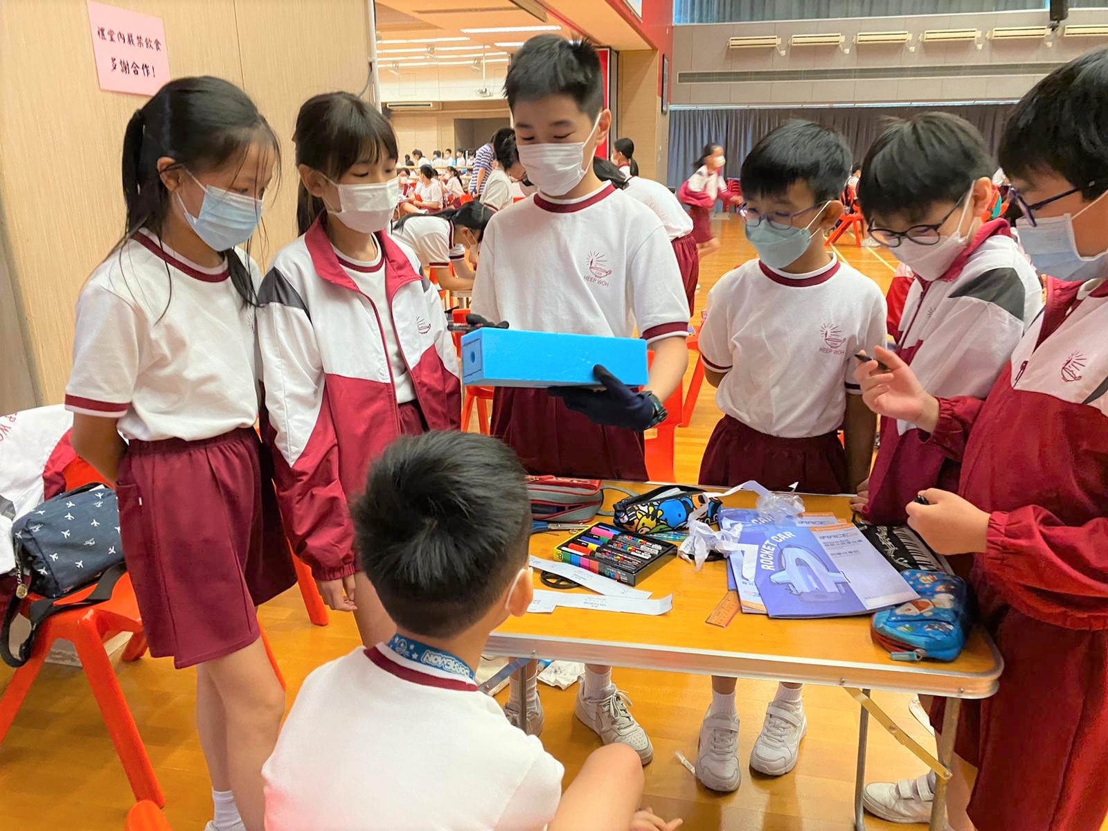 Trumptech - Rocket Car Fun Day - CCC Heep Woh Primary School (Cheung ...