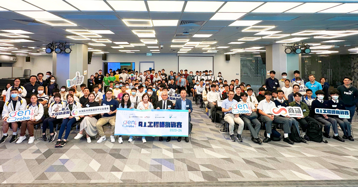 【Event Recap】The AHPS,HKCCCC edition of micro:bit Model Hovercraft Competition 2023-2024