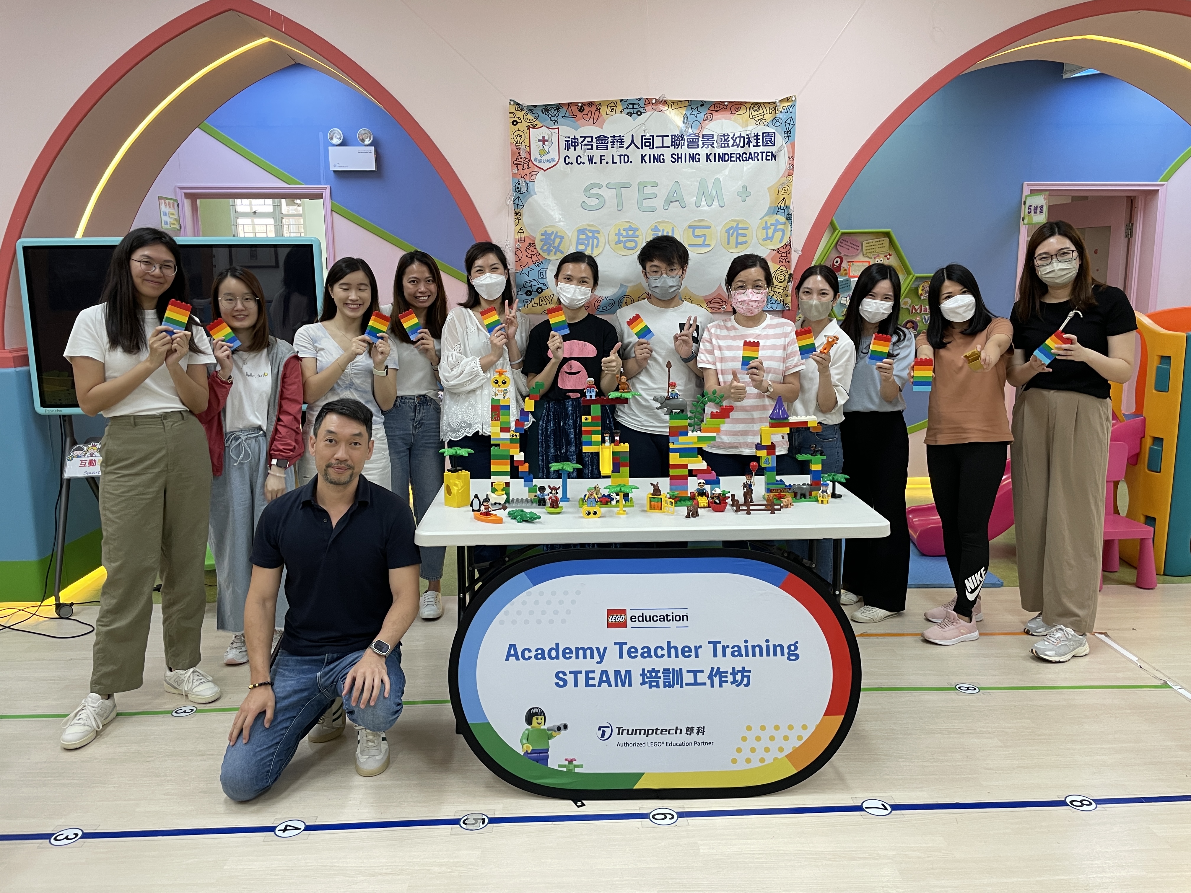 Six Bricks & DUPLO® Play & Learn Workshop - CCWF King Shing Kindergarten