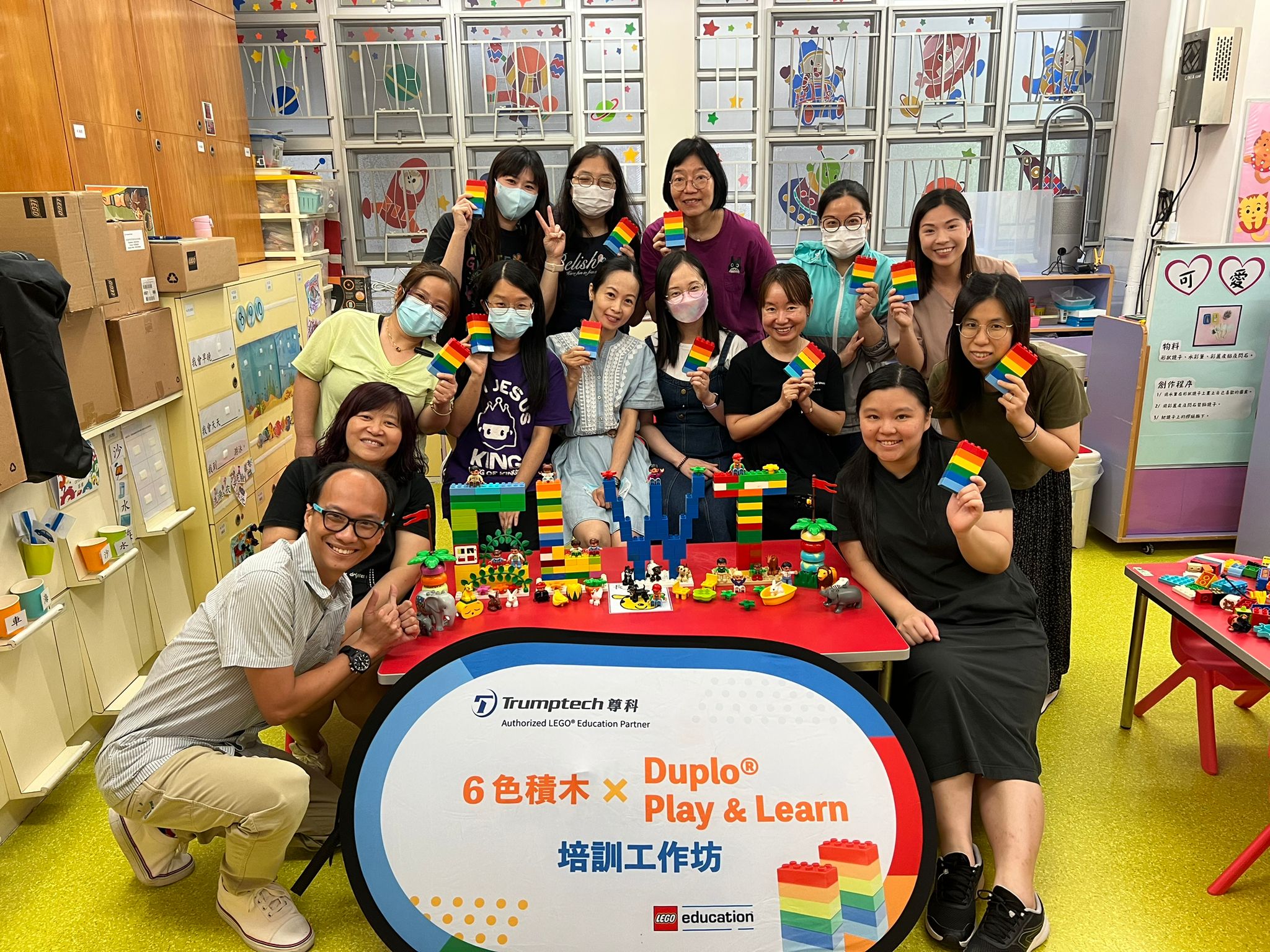 Six Bricks & DUPLO® Play & Learn Workshop - Christian Alliance Sau Mau Ping Chen Lee Wing Tsing Kindergarten