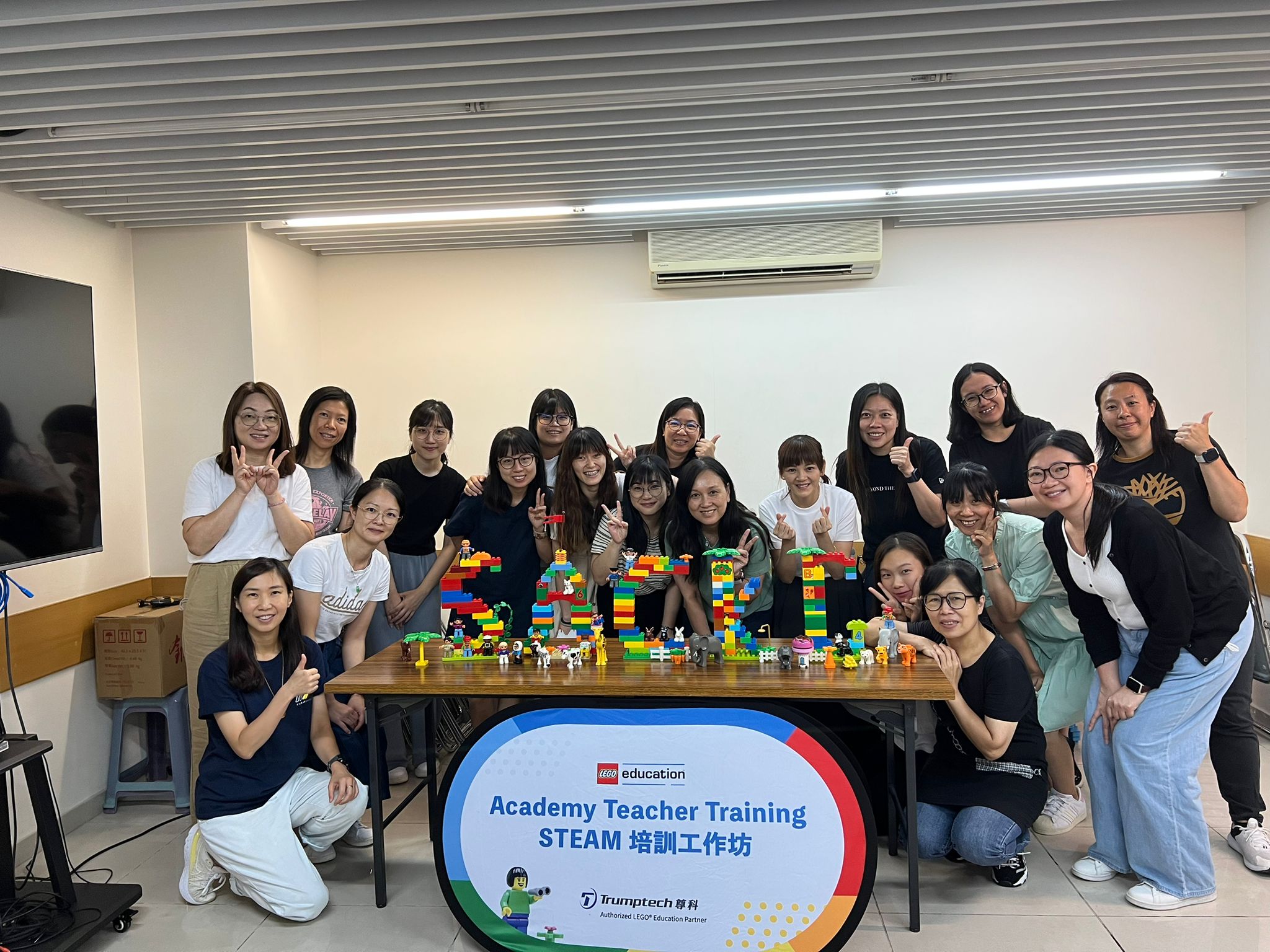 Six Bricks & DUPLO® Play & Learn Workshop - St Andrew's Catholic Kindergarten