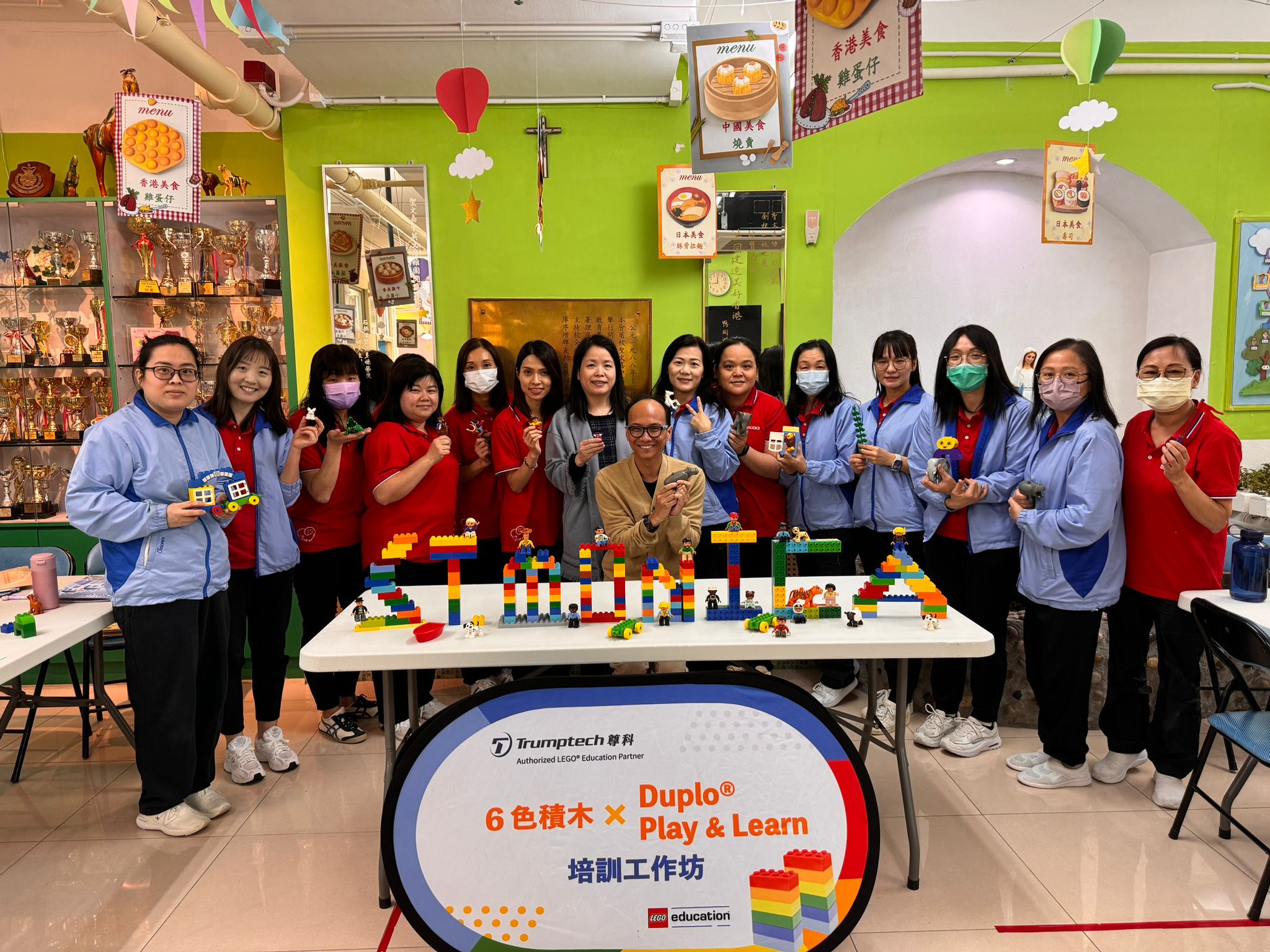 Six Bricks & DUPLO® Play & Learn Workshop - St Monica's Anglo-Chinese Kindergarten